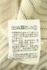 Samansa Mos2（サマンサモスモス）の古着「商品番号：PR10347909」-5