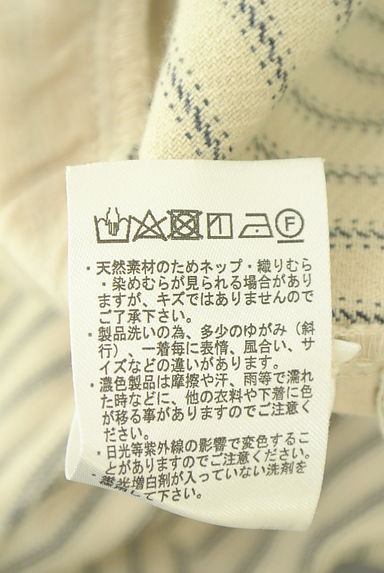 クリックで大画像表示 Samansa Mos2(サマンサモスモス)の古着「ストライプ柄サロペットパンツ(オーバーオール・サロペット)」大画像5へ