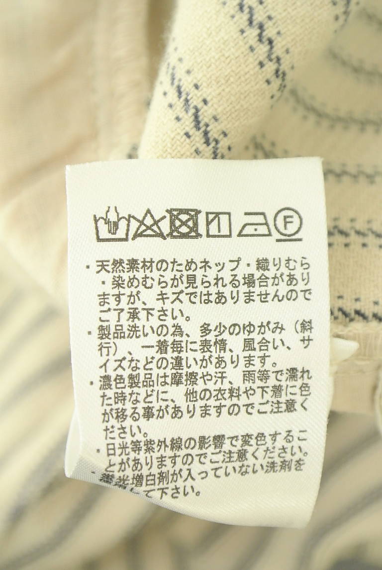 Samansa Mos2（サマンサモスモス）の古着「商品番号：PR10347909」-大画像5