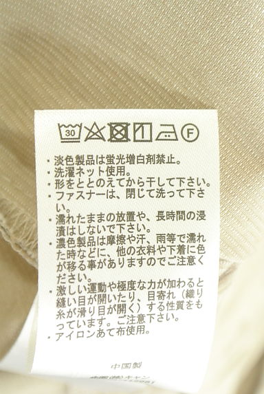クリックで大画像表示 Te chichi(テチチ)の古着「Lugnoncure サイドボタンパンツ(パンツ)」大画像5へ