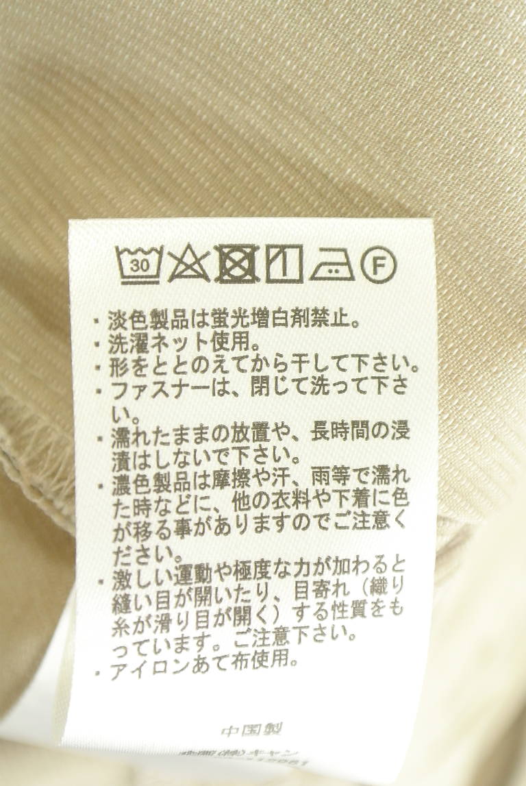 Te chichi（テチチ）の古着「商品番号：PR10347910」-大画像5