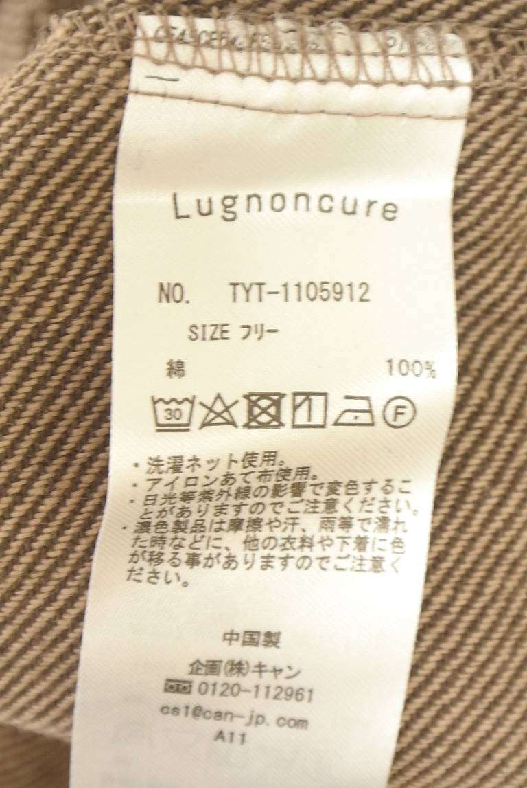 Te chichi（テチチ）の古着「商品番号：PR10347911」-大画像5