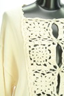 Samansa Mos2（サマンサモスモス）の古着「商品番号：PR10347914」-4