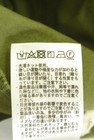 Samansa Mos2（サマンサモスモス）の古着「商品番号：PR10347916」-5