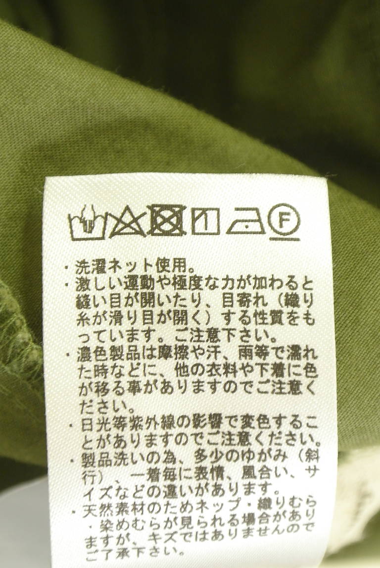 Samansa Mos2（サマンサモスモス）の古着「商品番号：PR10347916」-大画像5