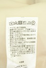 Samansa Mos2（サマンサモスモス）の古着「商品番号：PR10347917」-5