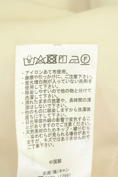 クリックで大画像表示 Samansa Mos2(サマンサモスモス)の古着「コットンリネンテーパードパンツ(パンツ)」大画像5へ