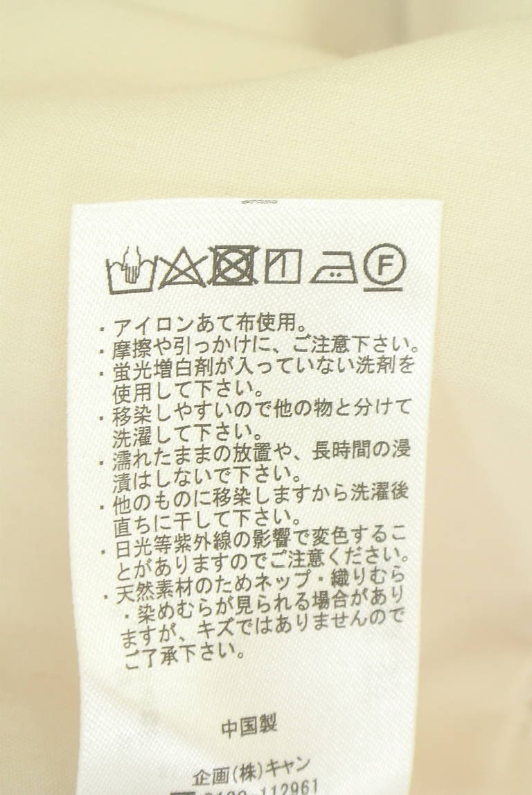Samansa Mos2（サマンサモスモス）の古着「商品番号：PR10347917」-大画像5
