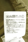 Samansa Mos2（サマンサモスモス）の古着「商品番号：PR10347918」-5