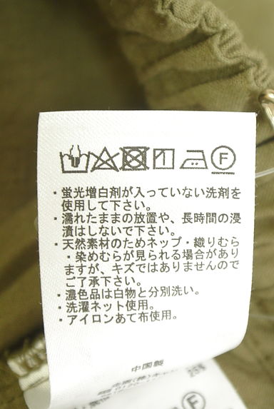 クリックで大画像表示 Samansa Mos2(サマンサモスモス)の古着「リネン混テーパードパンツ(パンツ)」大画像5へ