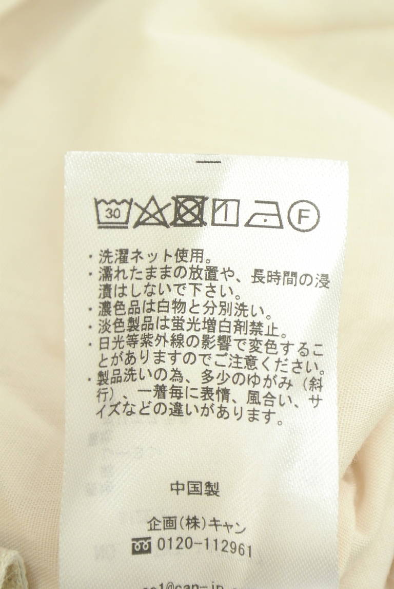Samansa Mos2（サマンサモスモス）の古着「商品番号：PR10347919」-大画像5