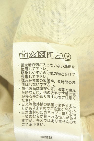 クリックで大画像表示 Samansa Mos2(サマンサモスモス)の古着「ムーミンコラボ花柄ミモレスカート(ロングスカート・マキシスカート)」大画像5へ