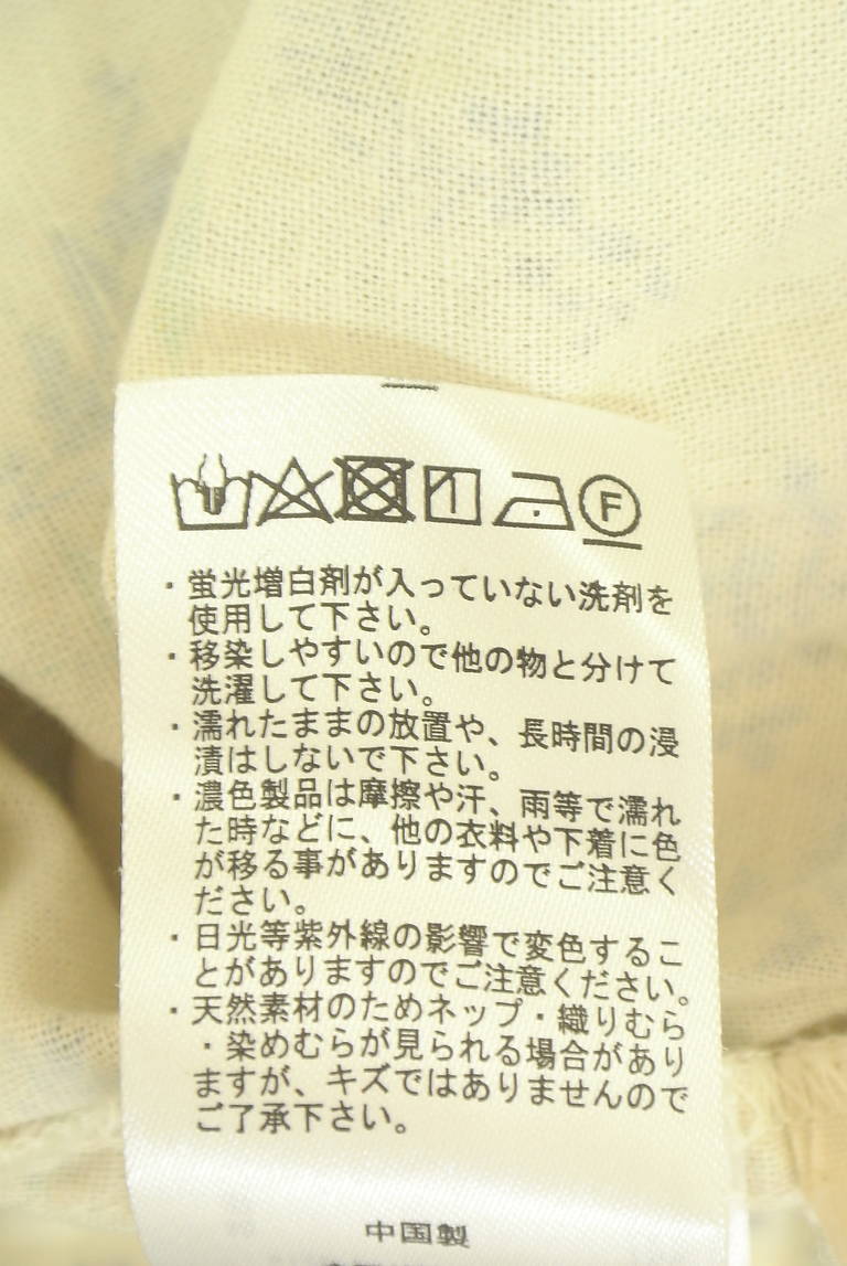 Samansa Mos2（サマンサモスモス）の古着「商品番号：PR10347922」-大画像5