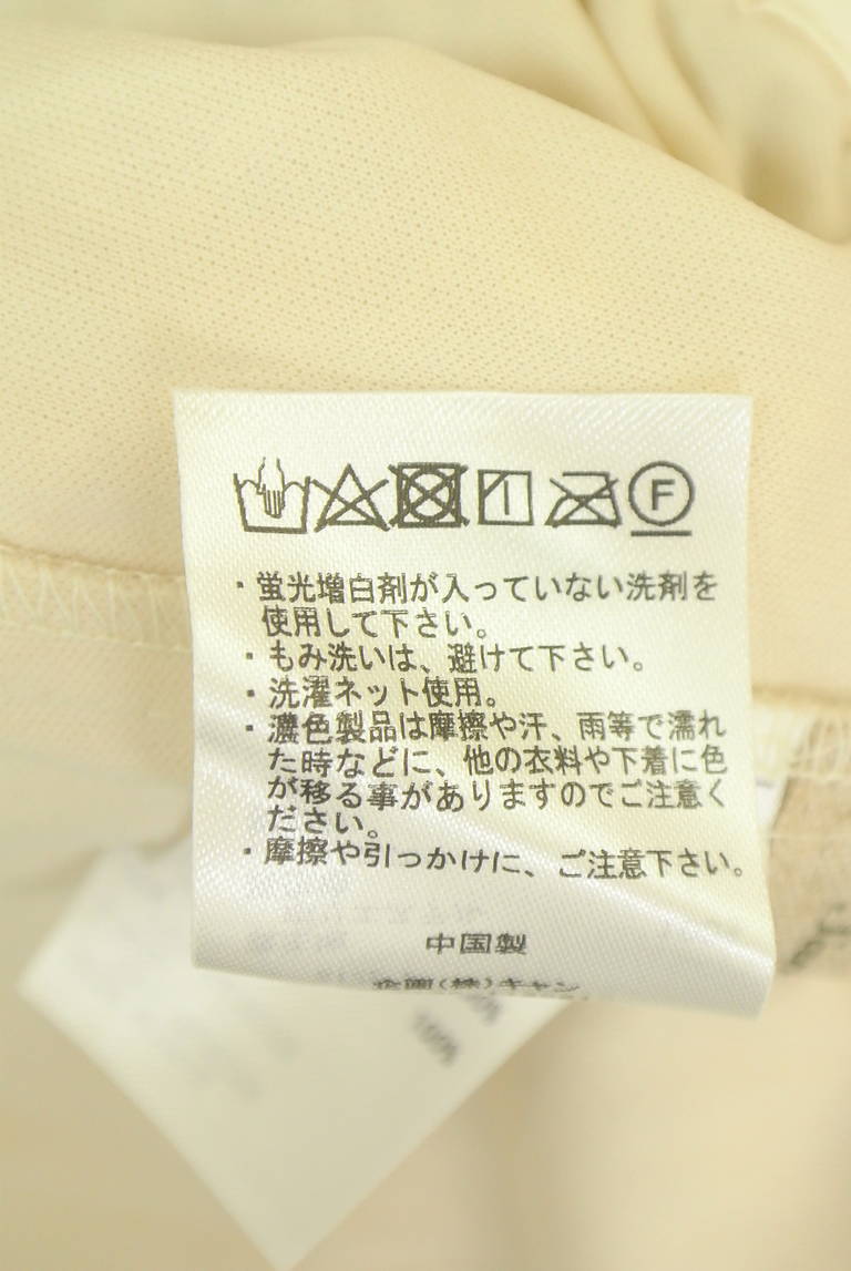 Samansa Mos2（サマンサモスモス）の古着「商品番号：PR10347923」-大画像5
