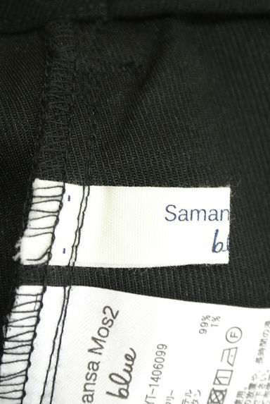 クリックで大画像表示 Samansa Mos2(サマンサモスモス)の古着「Samansa Mos2 blue サロペットパンツ(オーバーオール・サロペット)」大画像6へ