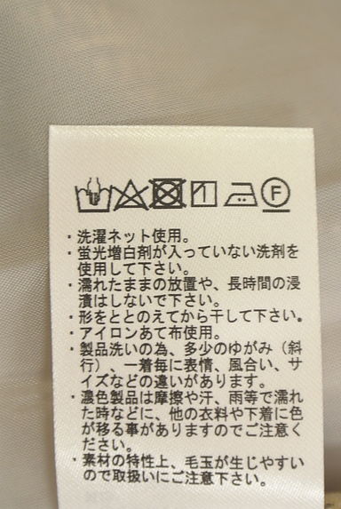 クリックで大画像表示 Samansa Mos2(サマンサモスモス)の古着「起毛チェックワイドパンツ(パンツ)」大画像5へ