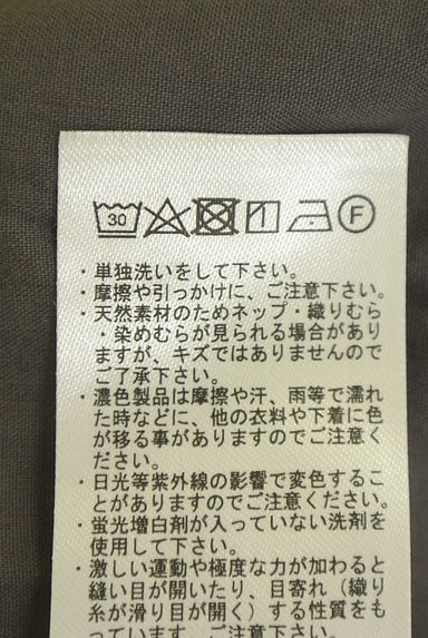 Samansa Mos2（サマンサモスモス）の古着「リネン混クロップドタックパンツ（パンツ）」大画像５へ