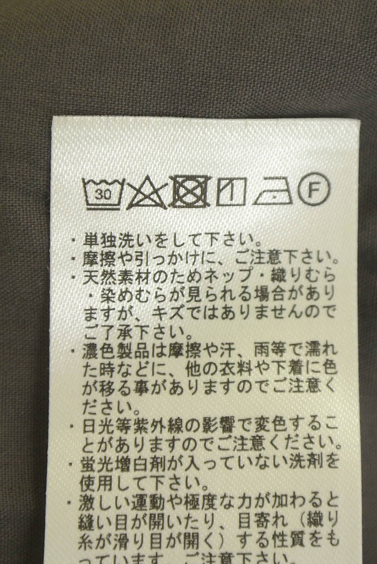 Samansa Mos2（サマンサモスモス）の古着「商品番号：PR10347926」-大画像5