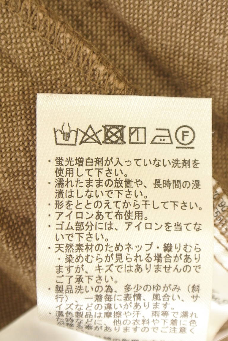 Samansa Mos2（サマンサモスモス）の古着「商品番号：PR10347927」-大画像5