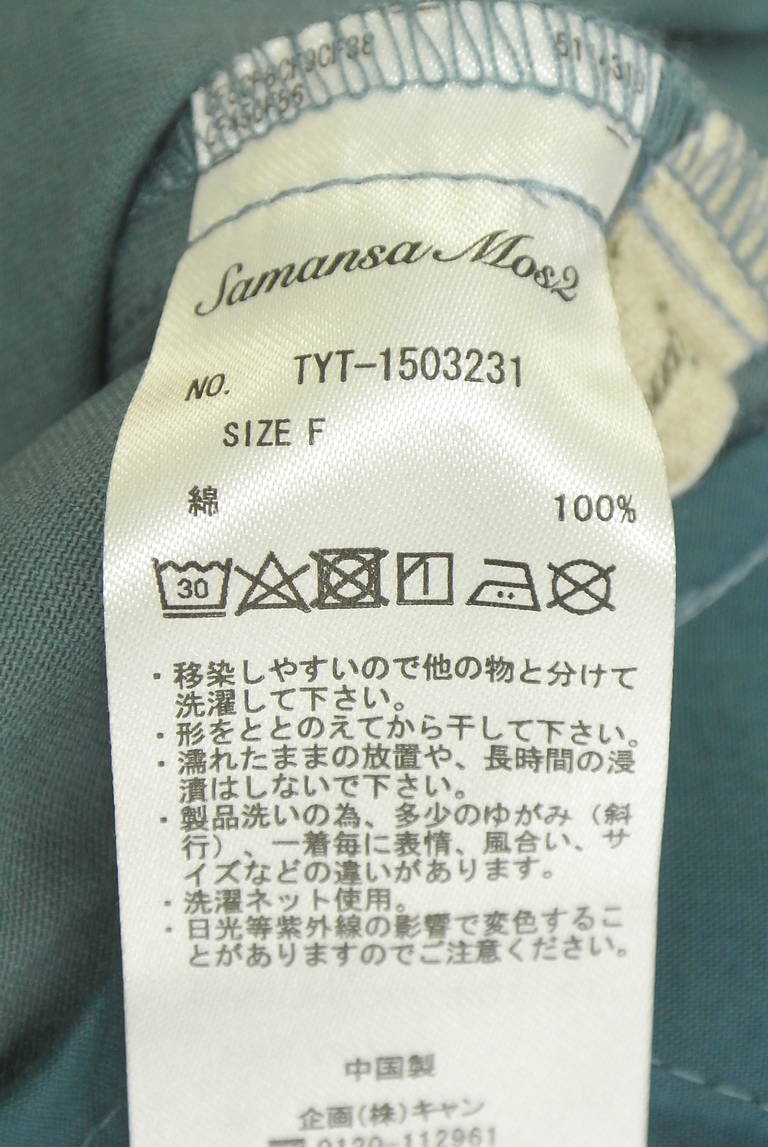 Samansa Mos2（サマンサモスモス）の古着「商品番号：PR10347928」-大画像5