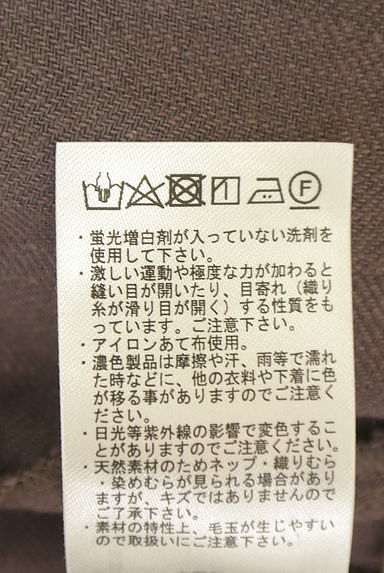 クリックで大画像表示 Samansa Mos2(サマンサモスモス)の古着「ムーミンコラボスカラップミモレスカート(スカート)」大画像5へ