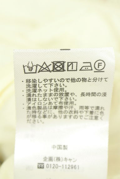 クリックで大画像表示 Samansa Mos2(サマンサモスモス)の古着「木の実柄プリントギャザースカート(ロングスカート・マキシスカート)」大画像5へ
