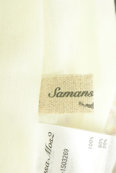 クリックで大画像表示 Samansa Mos2(サマンサモスモス)の古着「木の実柄プリントギャザースカート(ロングスカート・マキシスカート)」大画像6へ
