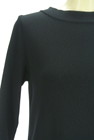 MADAM JOCONDE（マダム ジョコンダ）の古着「商品番号：PR10347933」-4
