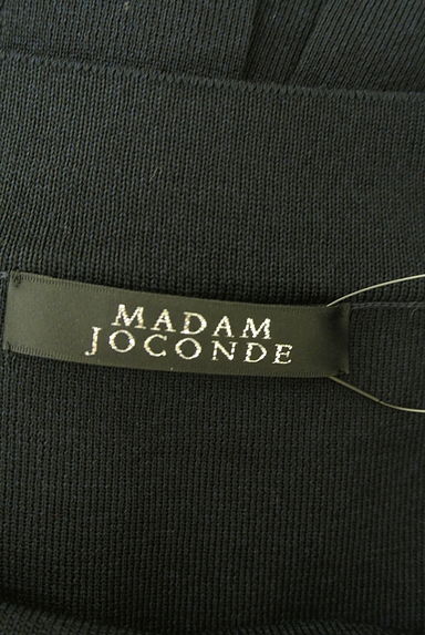 クリックで大画像表示 MADAM JOCONDE(マダム ジョコンダ)の古着「バックプリーツ膝丈ニットワンピース(ワンピース・チュニック)」大画像6へ