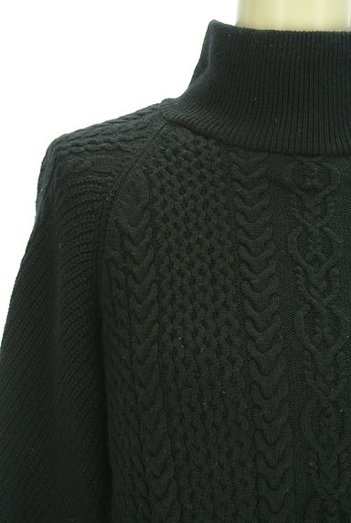 クリックで大画像表示 BEAMS Women's(ビームス ウーマン)の古着「Ray BEAMS 異素材切替ケーブルニット(ニット)」大画像4へ
