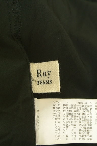 クリックで大画像表示 BEAMS Women's(ビームス ウーマン)の古着「Ray BEAMS 異素材切替ケーブルニット(ニット)」大画像6へ