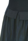 NEMIKA（ネミカ）の古着「商品番号：PR10347936」-5