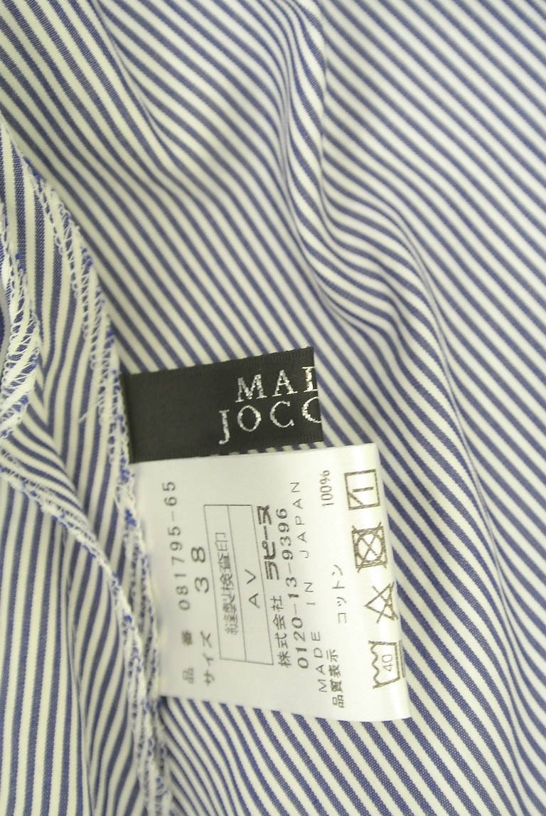MADAM JOCONDE（マダム ジョコンダ）の古着「商品番号：PR10347939」-大画像6