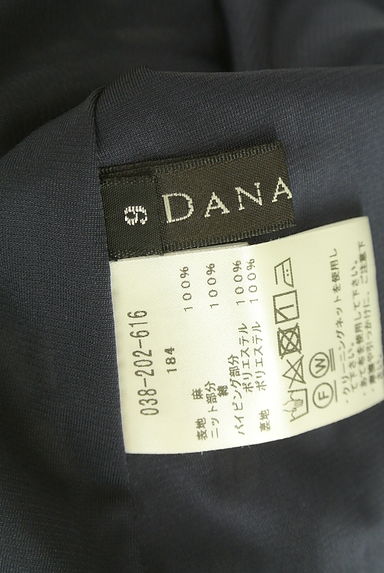 クリックで大画像表示 DANAPARIS(ダナパリ)の古着「変形ドット柄ワンピース(ワンピース・チュニック)」大画像6へ