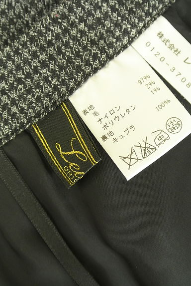 LEILIAN（レリアン）の古着「ミモレ丈ツータックパンツ（パンツ）」大画像６へ