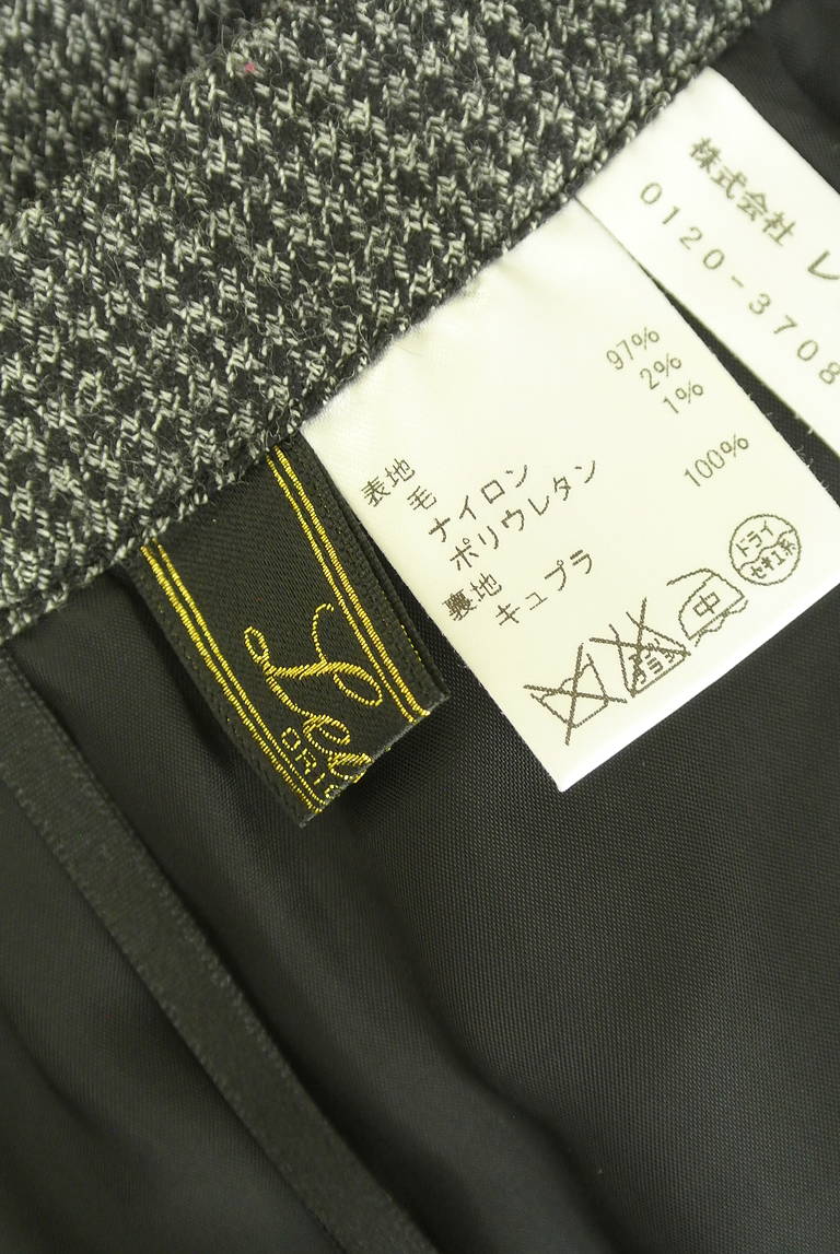 LEILIAN（レリアン）の古着「商品番号：PR10347946」-大画像6