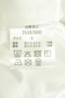 Apuweiser riche（アプワイザーリッシェ）の古着「商品番号：PR10347947」-5