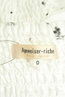 Apuweiser riche（アプワイザーリッシェ）の古着「商品番号：PR10347947」-6