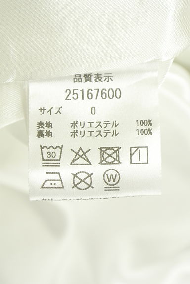 クリックで大画像表示 Apuweiser riche(アプワイザーリッシェ)の古着「ドット×花柄ロングフレアワンピース(ワンピース・チュニック)」大画像5へ