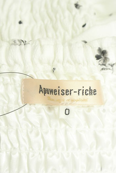 クリックで大画像表示 Apuweiser riche(アプワイザーリッシェ)の古着「ドット×花柄ロングフレアワンピース(ワンピース・チュニック)」大画像6へ