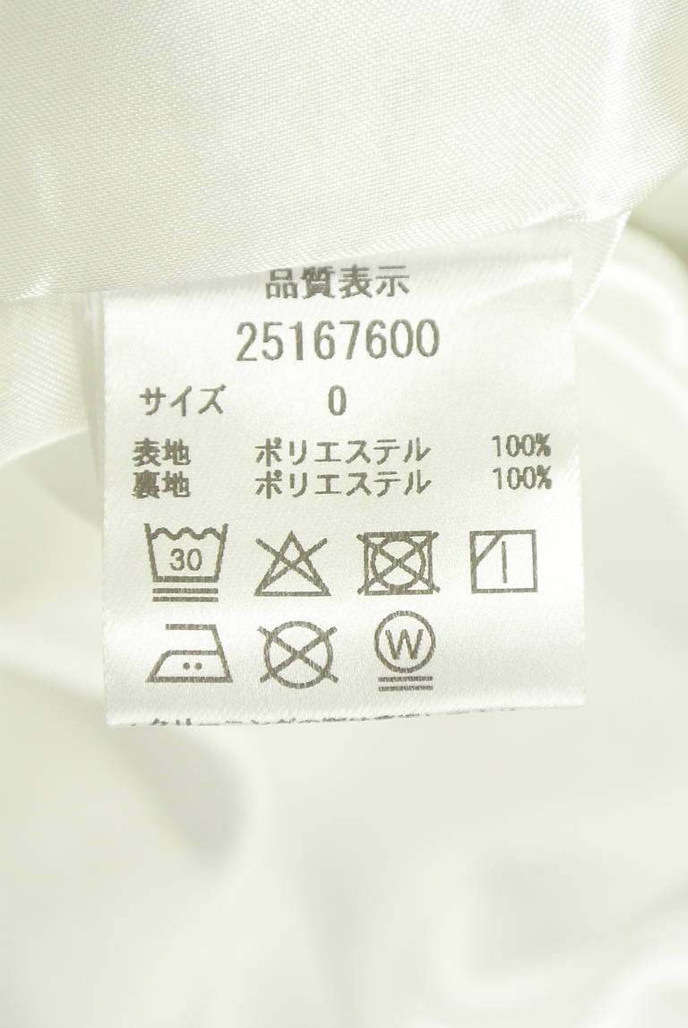 Apuweiser riche（アプワイザーリッシェ）の古着「商品番号：PR10347947」-大画像5