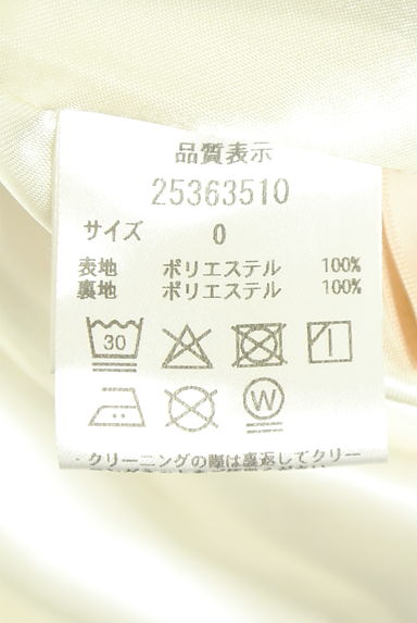 クリックで大画像表示 Apuweiser riche(アプワイザーリッシェ)の古着「さくらんぼ柄微光沢フレアワンピース(ワンピース・チュニック)」大画像5へ