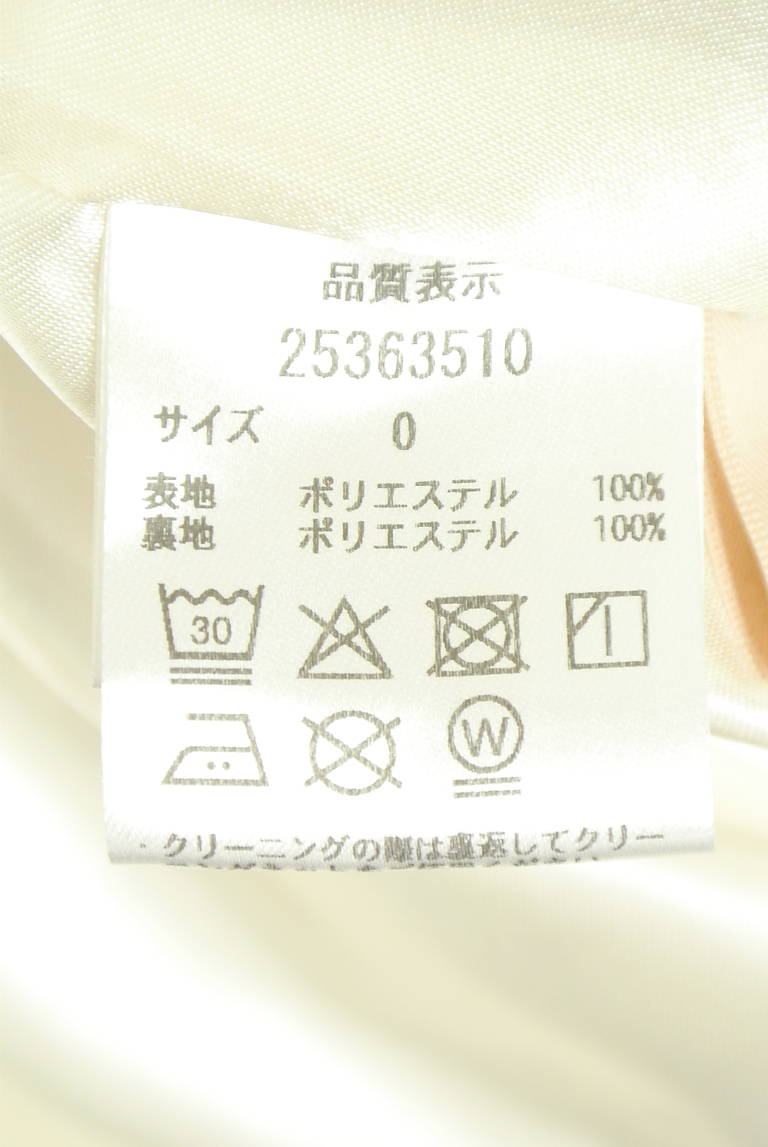 Apuweiser riche（アプワイザーリッシェ）の古着「商品番号：PR10347948」-大画像5