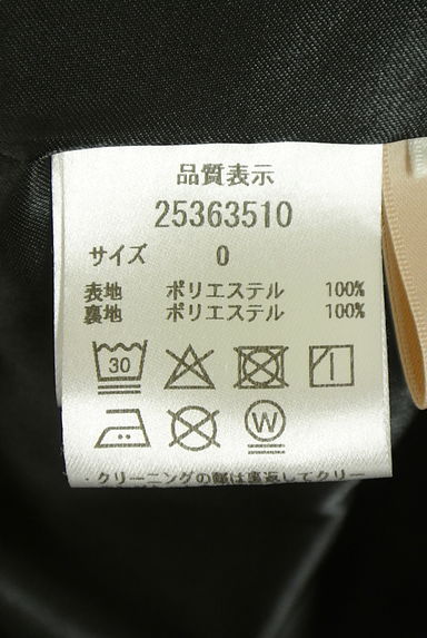 クリックで大画像表示 Apuweiser riche(アプワイザーリッシェ)の古着「ベルト付きさくらんぼ柄ロングワンピース(ワンピース・チュニック)」大画像5へ