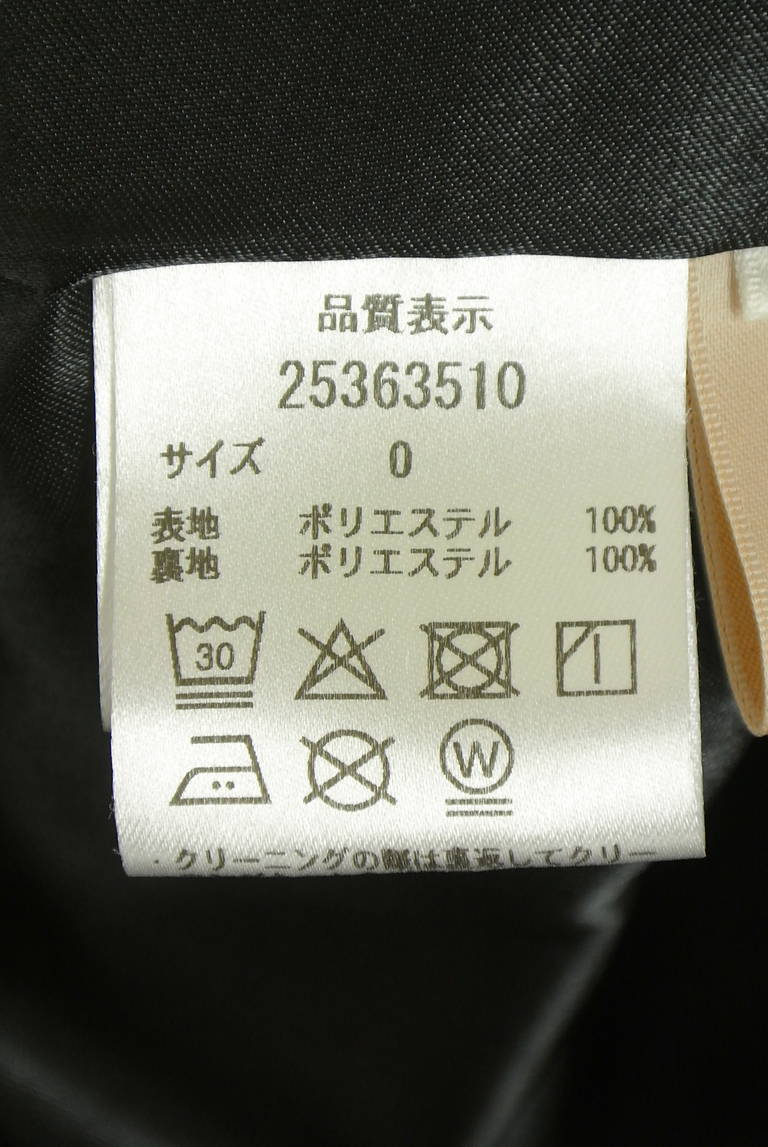 Apuweiser riche（アプワイザーリッシェ）の古着「商品番号：PR10347949」-大画像5