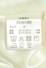 Apuweiser riche（アプワイザーリッシェ）の古着「商品番号：PR10347950」-5
