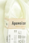 Apuweiser riche（アプワイザーリッシェ）の古着「商品番号：PR10347950」-6
