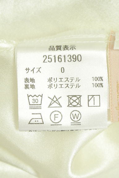 クリックで大画像表示 Apuweiser riche(アプワイザーリッシェ)の古着「肩フリル花柄シフォンロングワンピース(ワンピース・チュニック)」大画像5へ