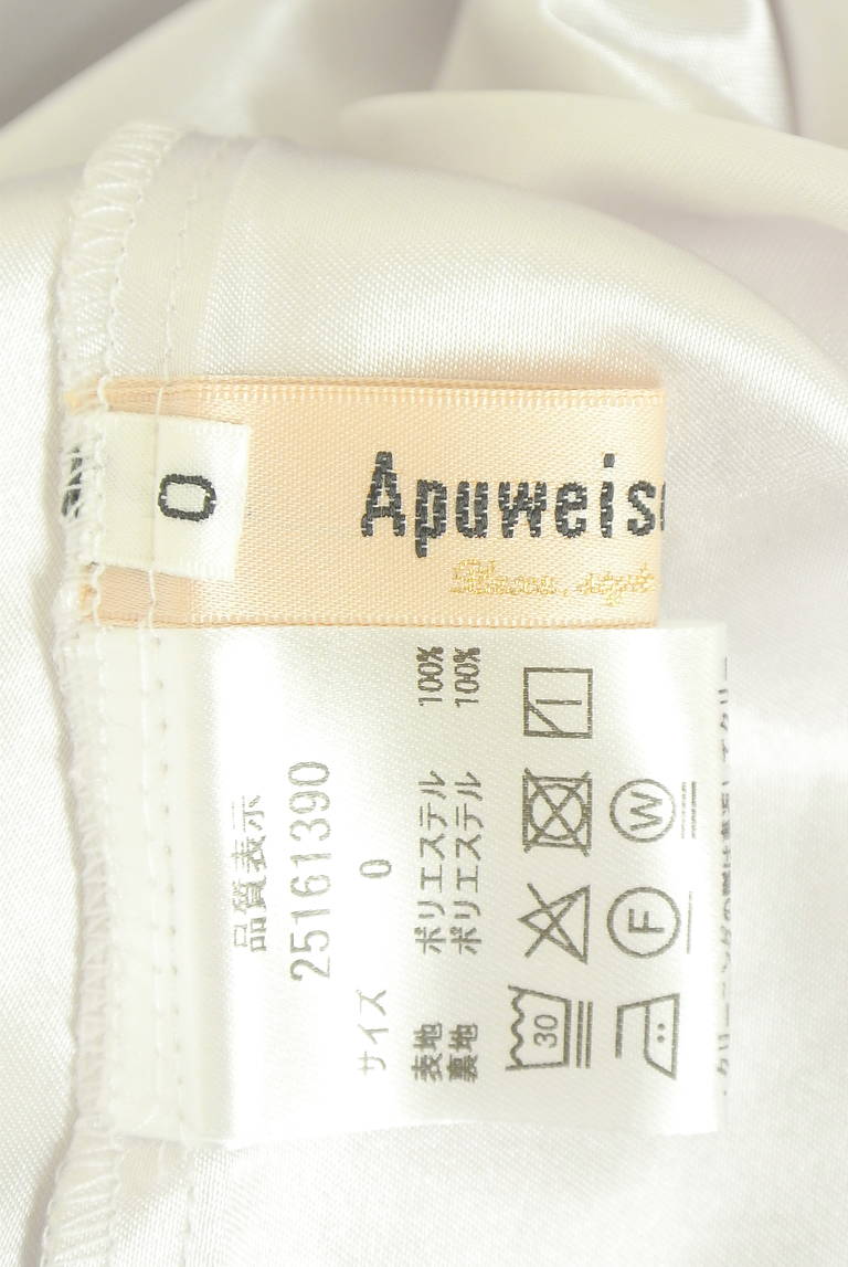 Apuweiser riche（アプワイザーリッシェ）の古着「商品番号：PR10347951」-大画像6