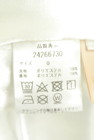 Apuweiser riche（アプワイザーリッシェ）の古着「商品番号：PR10347952」-5